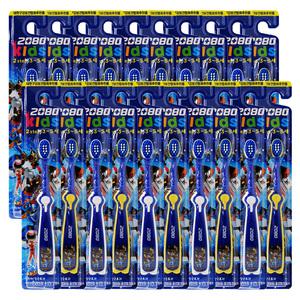 애경 2080키즈칫솔 2단계 남아 20개 유아 어린이 아동 칫솔