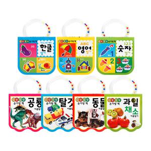 딸랑 손잡이보드북 7종