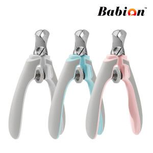바비온 강아지 미용 고양이 안전 애견 발톱 깍기 023R