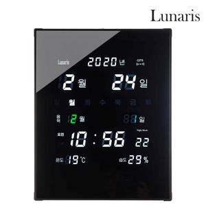 국산 루나리스 GPS수신 디지털 LED 전자벽시계(대) / 구매평 이벤트