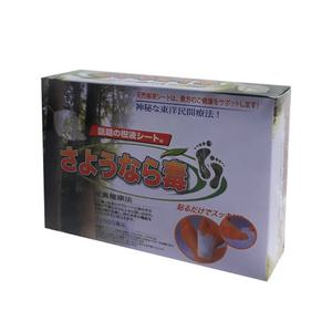 목초수액시트 30매 수액시트 발패치 발바닥패치