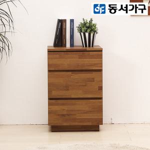 동서가구 라떼 600 3단 서랍장 DF918459