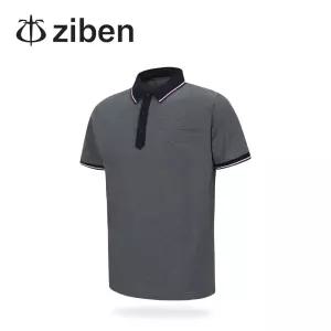 지벤 작업복상의 ZB-T1231 근무복 카라티셔츠 반팔