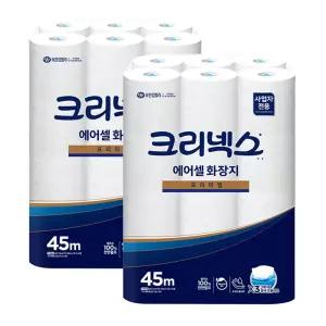 크리넥스 물에잘녹는 에어셀 프리미엄 두루마리 화장지 휴지 45M 24롤 2팩