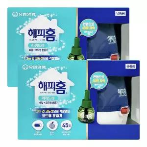 해피홈 리퀴드 코드기+리필 45일 x2개 / 모기약 훈증기 홈매트 모기 퇴치제