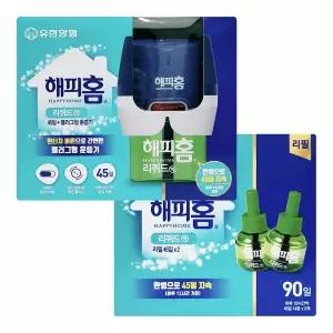 해피홈 리퀴드 플러그+리필 135일(45일 3개)/ 모기약 훈증기 홈매트