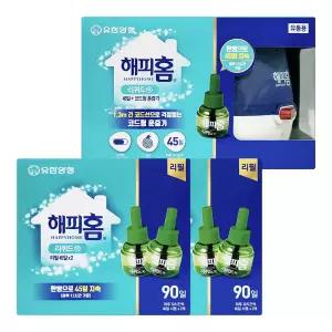 해피홈 리퀴드 코드기+리필 225일(45일 5개) / 모기약 훈증기 홈매트 모기 퇴치제