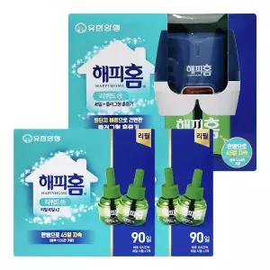 해피홈 리퀴드 플러그+리필 225일(45일 5개)/ 모기약 훈증기 홈매트