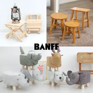 접이식 원목 스툴의자 간이 인테리어 보조의자 화장대 풋스툴 미니 사각 원형 수납