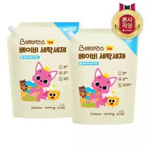 베비언스 핑크퐁 유아세제 대용량 캡리필 2.2L x 2개