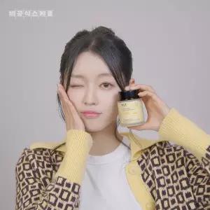 [롯데백화점]빌리프 [26MS]슈퍼 나이츠 - 멀티 비타민 마스크 75ml