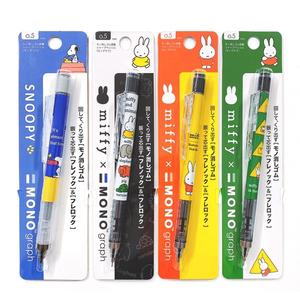 산리오 모노샤프 시즌 2022 스누피 미피