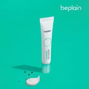 비플레인 시카테롤 스팟 트리트먼트 15ml