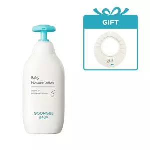 [궁중비책] 베이비 모이스처 로션 350ml +[사은품 샤워캡 증정]