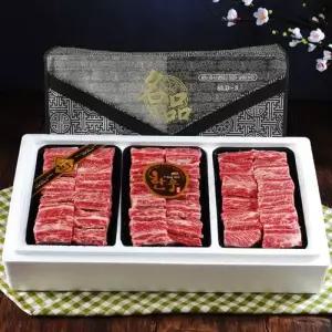 [명절선물][나주목장] 전라도 한우 1등급 갈비세트 2.4kg(800gx3팩)