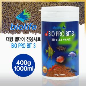 바이오 프로 비트 3 대형열대어 (1000ml/400g)
