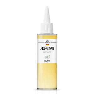 애플씨드 오일 사과씨오일 정제 50ml