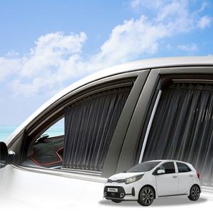 어바인 기아 올뉴모닝 (11~16) 카커튼 맞춤제작 차량용커튼 자외선차단