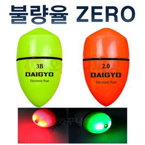 홈앤피싱 바다 구멍찌 전자찌 찌낚시 채비 전자구멍찌