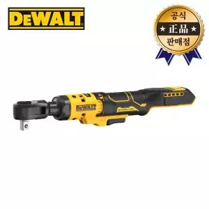 디월트 12.7mm 충전라쳇 DCF512N 본체 18V 20V MAX 94.9Nm 브러쉬리스