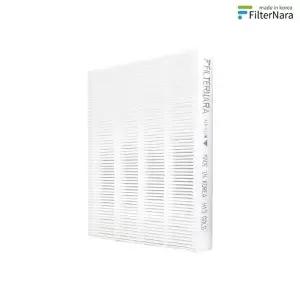 [필터나라]카윈드 기아 레이 2011~2017 자동차 에어컨 호환 캐빈 필터