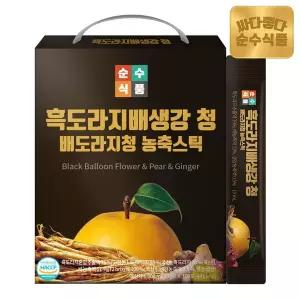 순수식품 흑 도라지 배 생각 청 스틱 100포 실속형 도라지배즙