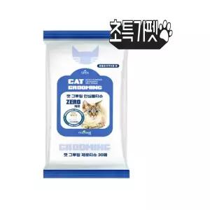 메이웰 캣 그루밍 제로 티슈 30매 눈물 눈꼽 귀 세정 고양이 전용 물티슈