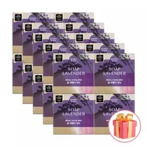 해피바스 비누 라벤더 90g x20개 + 사은품증정