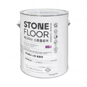 노루페인트 예그리나 스톤플로어 4kg 실내외 바닥 미끄럼 방지