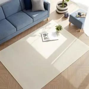 아트박스 엘르비 코튼마랑 모던 순면 러그 100x145cm 16평형)