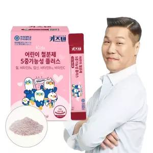 연세 키즈텐 유아 철분 어린이 철분제 영양제 5중기능성 플러스 2g x 30포
