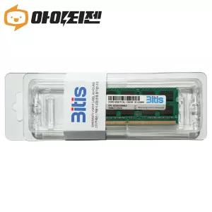 삼성 칩 DDR3 8GB PC3L 12800 노트북 램 8기가 메모리
