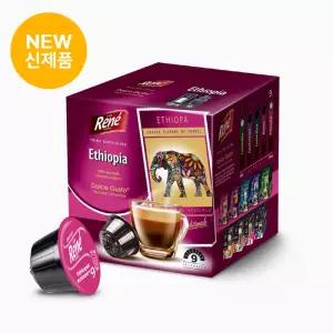카페르네 에티오피아 네스카페 돌체구스토 호환 캡슐커피 16개입