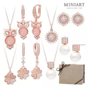 14K 체인 금 목걸이 + 원터치 링 금침 귀걸이 / 주얼리세트 6종