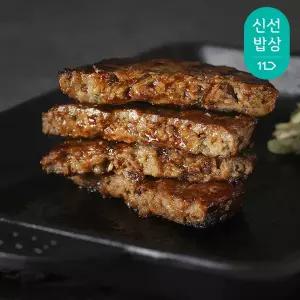 [품질보장] 국내산 갈비살로 만든 직화그릴 떡갈비 20장(2장x10팩) 외 간편식