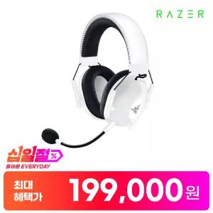 레이저코리아 블랙샤크 V2 PRO 화이트 게이밍 무선헤드셋 Razer BlackShark V2 Pro White 2023