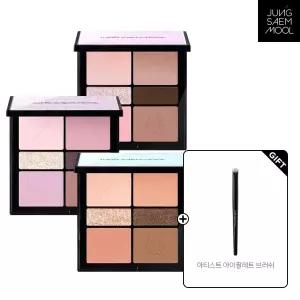 정샘물 아티스트 아이 팔레트 3종 택 1 (+ 아이팔레트 브러쉬)