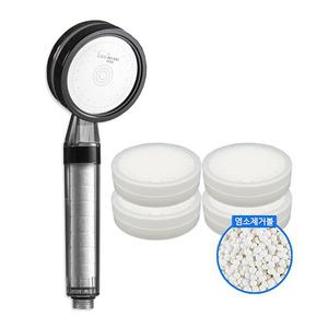 대림바스 샤워기 염소제거 3중 헤드필터 4개 디클린필터 바스템