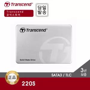 트랜센드 220S 480GB SSD (SATA3 / TLC / 3년)