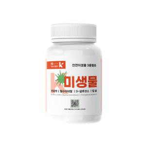 닥터케이 k 미생물 300g 미생물 비료 화분 텃밭 영양제 뿌리발달