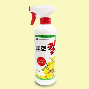 프로킬 알파 500ml, 뿌리파리 좀벌레 진드기 퇴치제 식물 화분 살충제