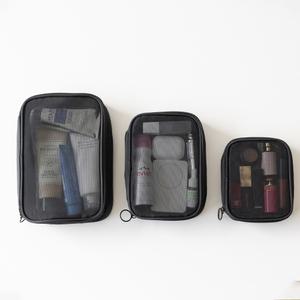 할메이드 미니 화장품 휴대용 매쉬 망사 파우치 스탠드형 메쉬파우치