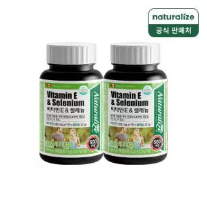 네추럴라이즈 비타민E 셀레늄 500mg 90캡슐 2박스 총6개월분/ 항산화