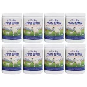 맛있는 톡톡 산양유 단백질 대용량 프로틴 근육 근력 초유 단백질 보충제 파우더 가루 분말 2세트