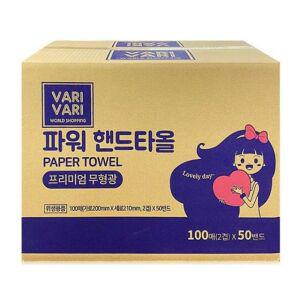 건물티슈 하이제지 화장실 손닦는휴지 공업용 실험실 물에녹는 손타올 대용량 2겹 5000매