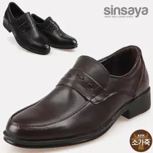 [신사야]신사야 소가죽 스티치페니 남성구두 SSY3036