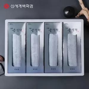 [모슬포에프앤비](신세계 사우스시티)[산지직송] 제주 은갈치 특호