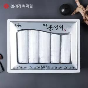 [모슬포에프앤비](신세계 사우스시티)[산지직송] 제주 은갈치 2호