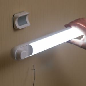 충전식 LED바 램프 스탠드조명 캠핑등 실내등 취침등 독서등