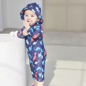 아바드 유아동 키즈 물놀이 래쉬가드 사우르스